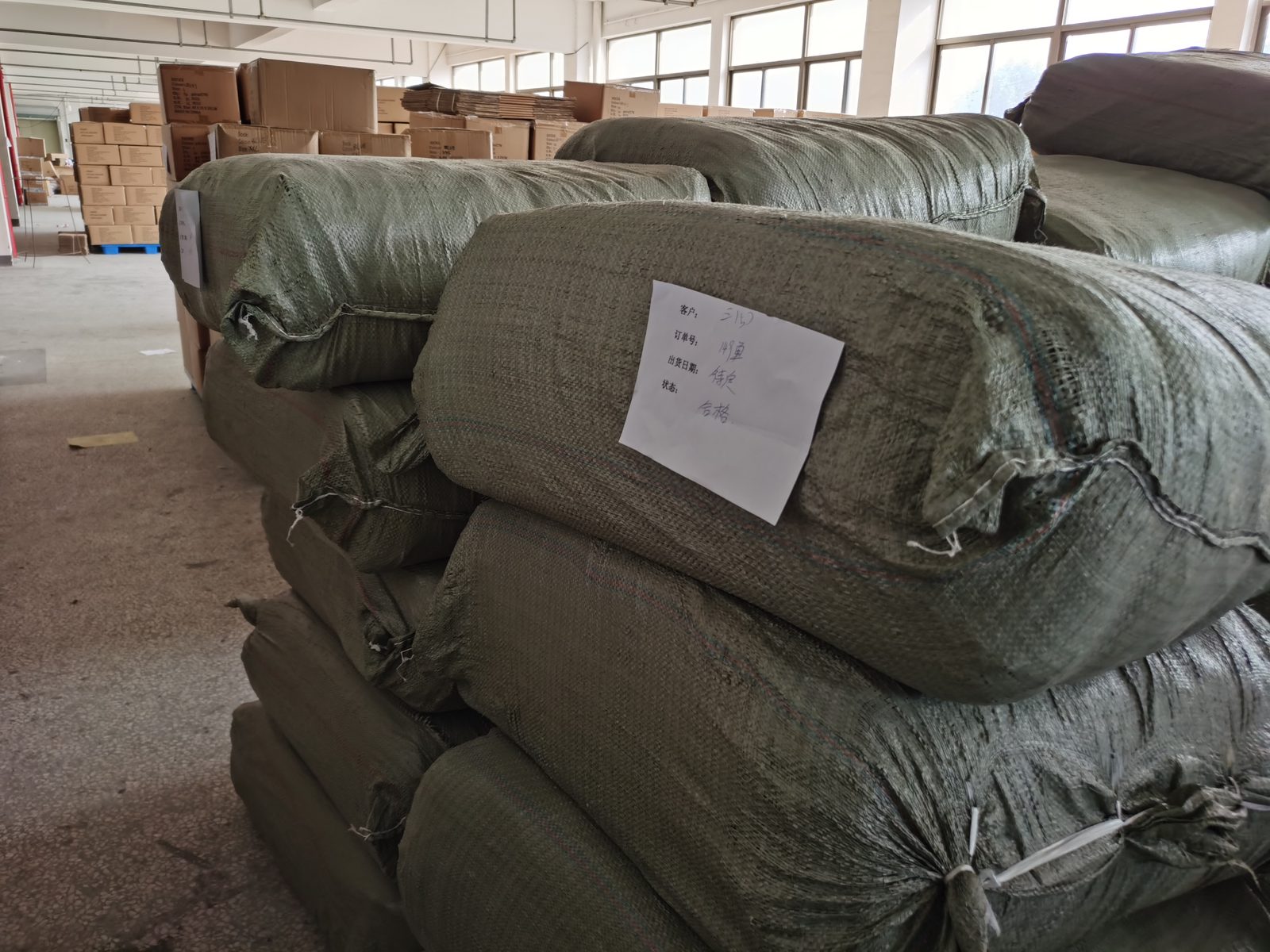 Finished goods warehouse