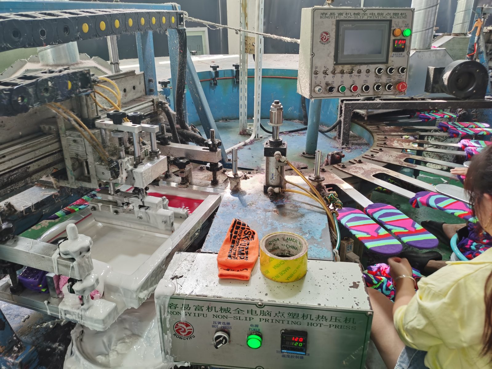 Non-slip grip printing machine